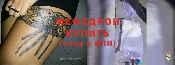 кокаин колумбия Нефтекумск
