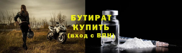 МДПВ Володарск