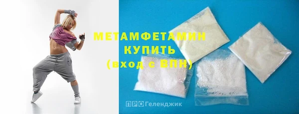 mdpv Орехово-Зуево