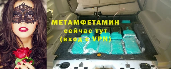 скорость mdpv Каменка