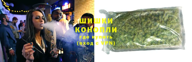 магазин  наркотиков  Ленинск  это клад  Каннабис THC 21% 